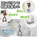 サンベルム お風呂用すみずみブラシ