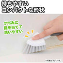 サンベルム お風呂用すみずみブラシ