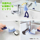 サンベルム お風呂用すみずみブラシ