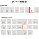 ◆【機能性表示食品】キリン おいしい免疫ケア＋ダブルビタミン 100ml