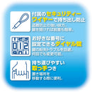 安心保管ボックス A4 スロットイン SB300 【直送品】 返品・キャンセル・他商品と同時購入は不可