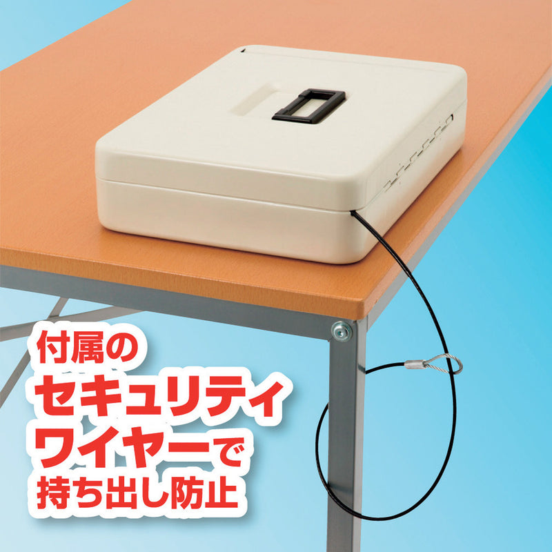 安心保管ボックス A4 スロットイン SB300 メーカー直送 ▼返品・キャンセル不可【他商品との同時購入不可】