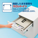 安心保管ボックス A4 スロットイン SB300 【直送品】 返品・キャンセル・他商品と同時購入は不可