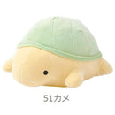 りぶはあと マシュマロアクアミエ ボルスター カメ 88301-51