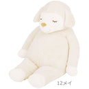 りぶはあと ひつじのメイプル 抱きまくら BIG メイ 48121-12