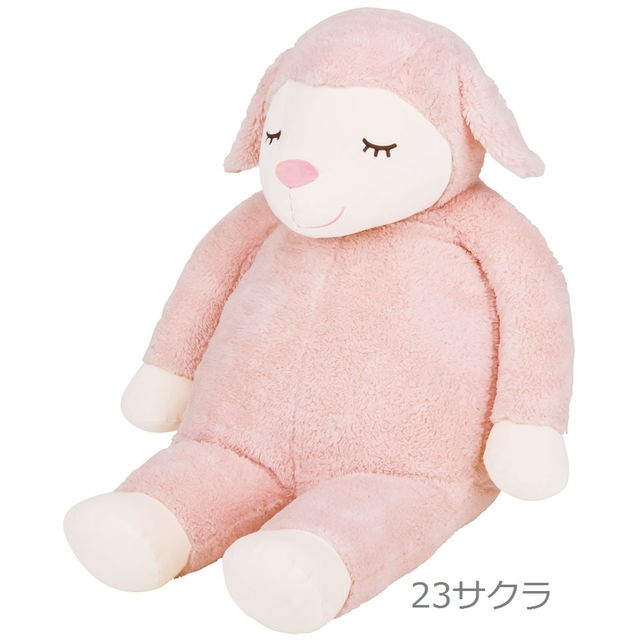 りぶはあと ひつじのメイプル 抱きまくらBIG サクラ 2300ｇ