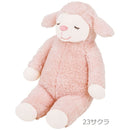 りぶはあと ひつじのメイプル 抱きまくら M サクラ 48123-23