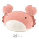 りぶはあと マシュマロアクアミエ ボルスター カニ 18207-20