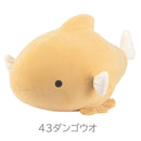 りぶはあと マシュマロアクアミエ ボルスター ダンゴウオ 18207-43