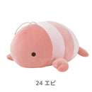 りぶはあと マシュマロアクアミエ ボルスター エビ 28211-24