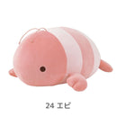 りぶはあと マシュマロアクアミエ ボルスター エビ 28211-24