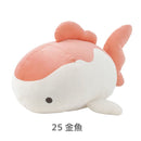 りぶはあと マシュマロアクアミエ ボルスター 金魚 28211-25