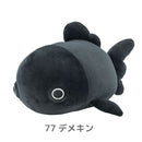 りぶはあと マシュマロアクアミエ ボルスター デメキン 28211-77