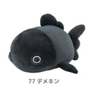 りぶはあと マシュマロアクアミエ ボルスター デメキン 28211-77