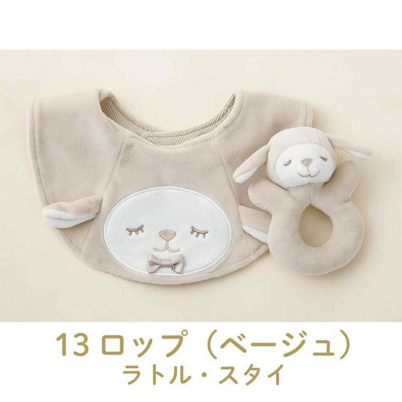 りぶはあと ひつじのメイプルベビー ギフトボックス2点セット ロップ 28001-13