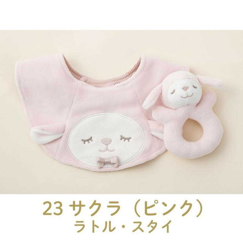 りぶはあと ひつじのメイプルベビー ギフトボックス2点セット サクラ 28001-23