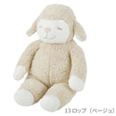 りぶはあと ひつじのメイプルベビー ぬいぐるみ ロップ 28013-13