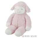 りぶはあと ひつじのメイプルベビー ぬいぐるみ サクラ 28013-23