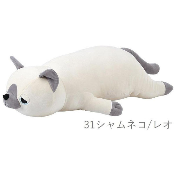 [Ribu Haato] Premium Nemunemu Animals Hugging Pillow M Leo 48902−31