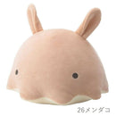 りぶはあと マシュマロアクアミエ ボルスター メンダコ 98205-26