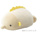 りぶはあと マシュマロアクアミエ ボルスター タツノオトシゴ 98205-40