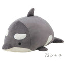 りぶはあと マシュマロアクアミエ ボルスター シャチ 98205-73