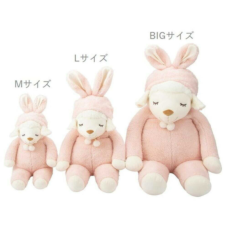 りぶはあと ひつじのメイプル アニマルフードメイプル 抱きまくら BIG IVORY 97001-12