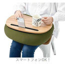 りぶはあと リラフィット テーブルクッション PISTACHIO 92070-54