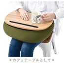 りぶはあと リラフィット テーブルクッション PISTACHIO 92070-54