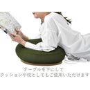 りぶはあと リラフィット テーブルクッション PISTACHIO 92070-54