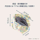 りぶはあと ランチ巾着 CORAL REEF