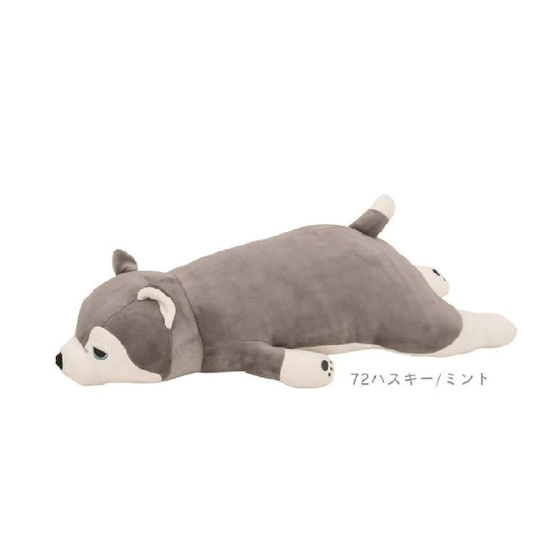 [Ribu Haato] Premium Nemunemu Animals Hugging Pillow M Mint 48769−72