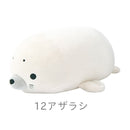 りぶはあと マシュマロアクアミエ ボルスター アザラシ 48051-12
