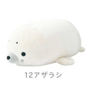 りぶはあと マシュマロアクアミエ ボルスター アザラシ 48051-12