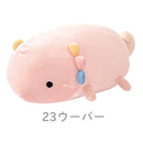 りぶはあと マシュマロアクアミエ ボルスター ウーパー 48051-23