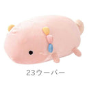 りぶはあと マシュマロアクアミエ ボルスター ウーパー 48051-23