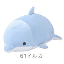 りぶはあと マシュマロアクアミエ ボルスター イルカ 48051-61