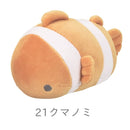 りぶはあと マシュマロアクアミエ ボルスター クマノミ 68229-21