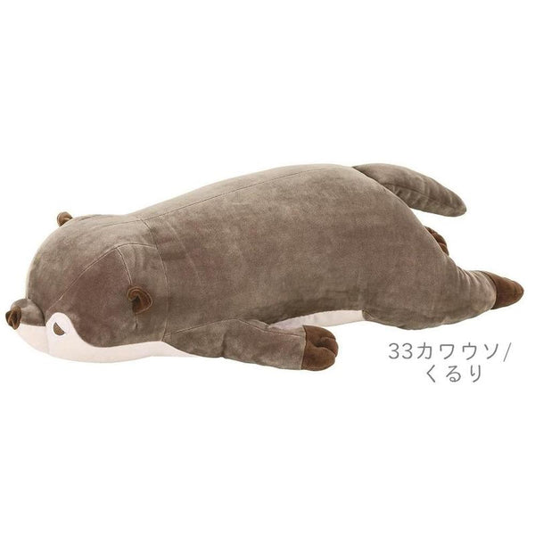 [Ribu Haato] Premium Nemunemu Animals Hugging Pillow L Kururi 58208−33