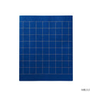 写経用紙 写経用 藍紙 半切 10枚入 AK36-2 【直送品】 返品・キャンセル・他商品と同時購入は不可