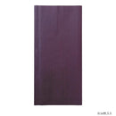 写経用紙 純雁皮 紺紙 1.75×7.5尺 10枚入 【直送品】 返品・キャンセル・他商品と同時購入は不可