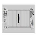 漢字用半紙 1000枚 珠江・AA531 【直送品】 返品・キャンセル・他商品と同時購入は不可