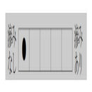 仮名用半紙 1000枚 白梅・AB1652 【直送品】 返品・キャンセル・他商品と同時購入は不可