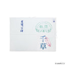 仮名用半紙 1000枚 千草・AB151 【直送品】 返品・キャンセル・他商品と同時購入は不可