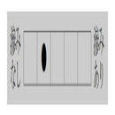 仮名用半紙 1000枚 秀草・AA351 【直送品】 返品・キャンセル・他商品と同時購入は不可