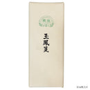 漢字用画仙紙 50枚 玉鳳箋・AC801-3 【直送品】 返品・キャンセル・他商品と同時購入は不可