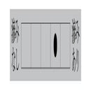 漢字用画仙紙 桃花箋 1.75×7.5尺 50枚・AC602-4 【直送品】 返品・キャンセル・他商品と同時購入は不可