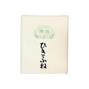 仮名用加工紙 ひきふね・AD523-2 【直送品】 返品・キャンセル・他商品と同時購入は不可