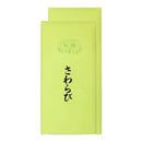 仮名用加工紙 さわらび 2×6尺 50枚 AD522-3 【直送品】 返品・キャンセル・他商品と同時購入は不可