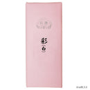 仮名用加工紙 50枚 彩白加工・506ZA-3 【直送品】 返品・キャンセル・他商品と同時購入は不可